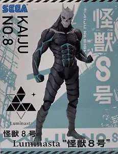 Фигурка-аниме SEGA Luminasta Kaiju No. 8 Кайдзю № 8 (21см) (GDS1093)