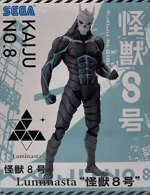 Фигурка-аниме SEGA Luminasta Kaiju No. 8 Кайдзю № 8 (21см) (GDS1093) 3107782