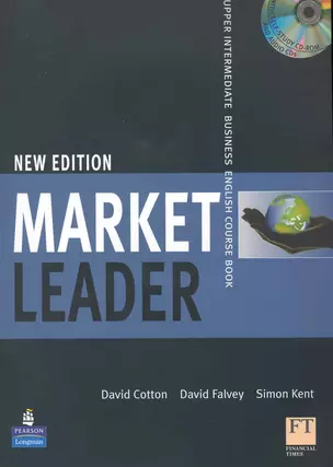 Market Leader New Edition Upper Intermediate Business English Course Book (+CD-ROM) — 2229186 — 1