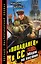 "Попаданец" в СС. Марш на восток — 2345005 — 1