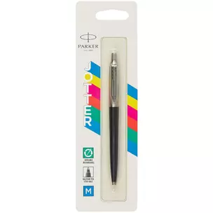 Ручка шариковая Parker, Jotter, подарочная синяя — 254242 — 1