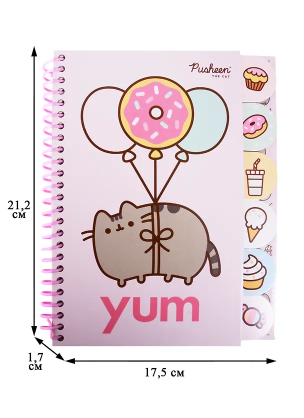 Записная книжка А6+ 60л "Pusheen" спираль, 6 цв.разделителей, инд.уп. 256945 — 2