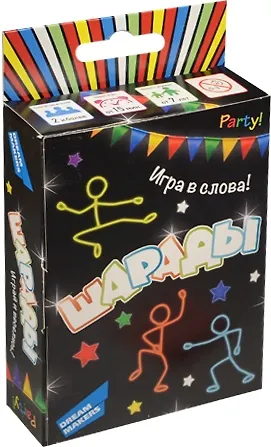 Игра Детская, настольная, DREAM MAKERS-НПИ, Шарады 2508472 — 1