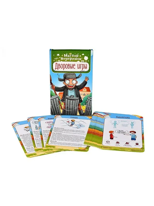Игра дворовая Magellan Мастер вечеринок 320983 — 2