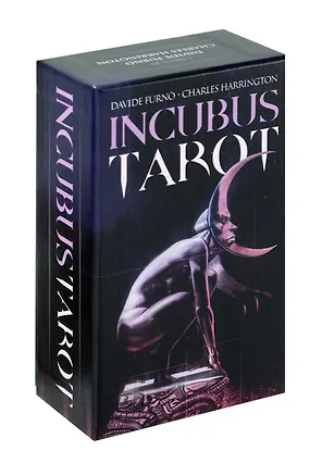 Книга INCUBUS TAROT (78 карт+инструкция) (Чарльз Харрингтон)
