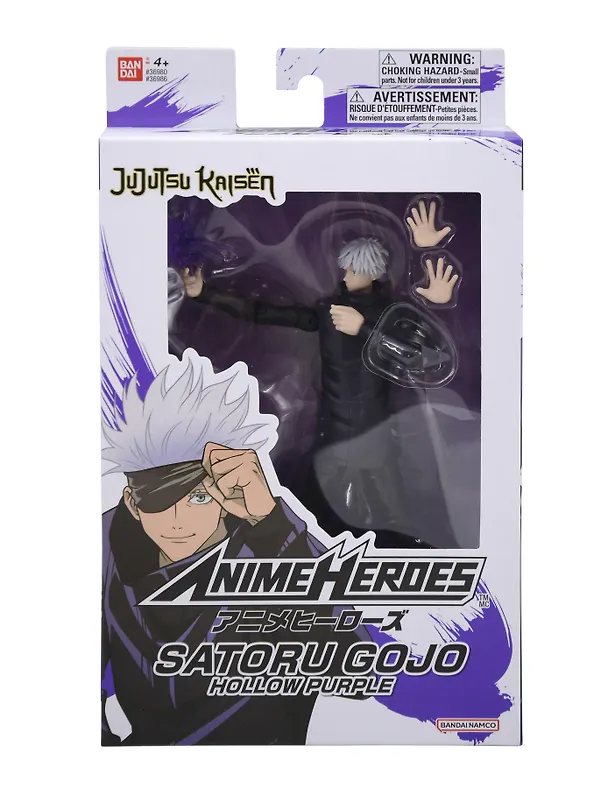 Фигурка коллекционная Bandai Годжо Сатору Техника Фиолетовый (17см) (68713) 3137582 — 1