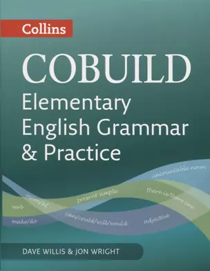 COBUILD Elementary English Grammar and Practice (A1-A2) (мCollins) — 2605403 — 1