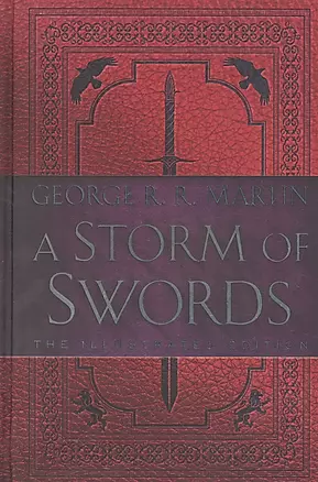 A Storm of Swords: The Illustrated Edition — 2933719 — 1
