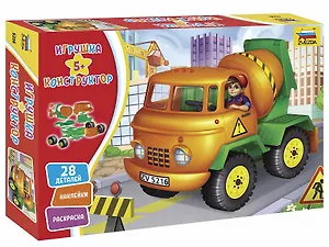 Игрушка - Конструктор Бетономешалка, 28 детали, 15,5см ТМ ZVEZDA
