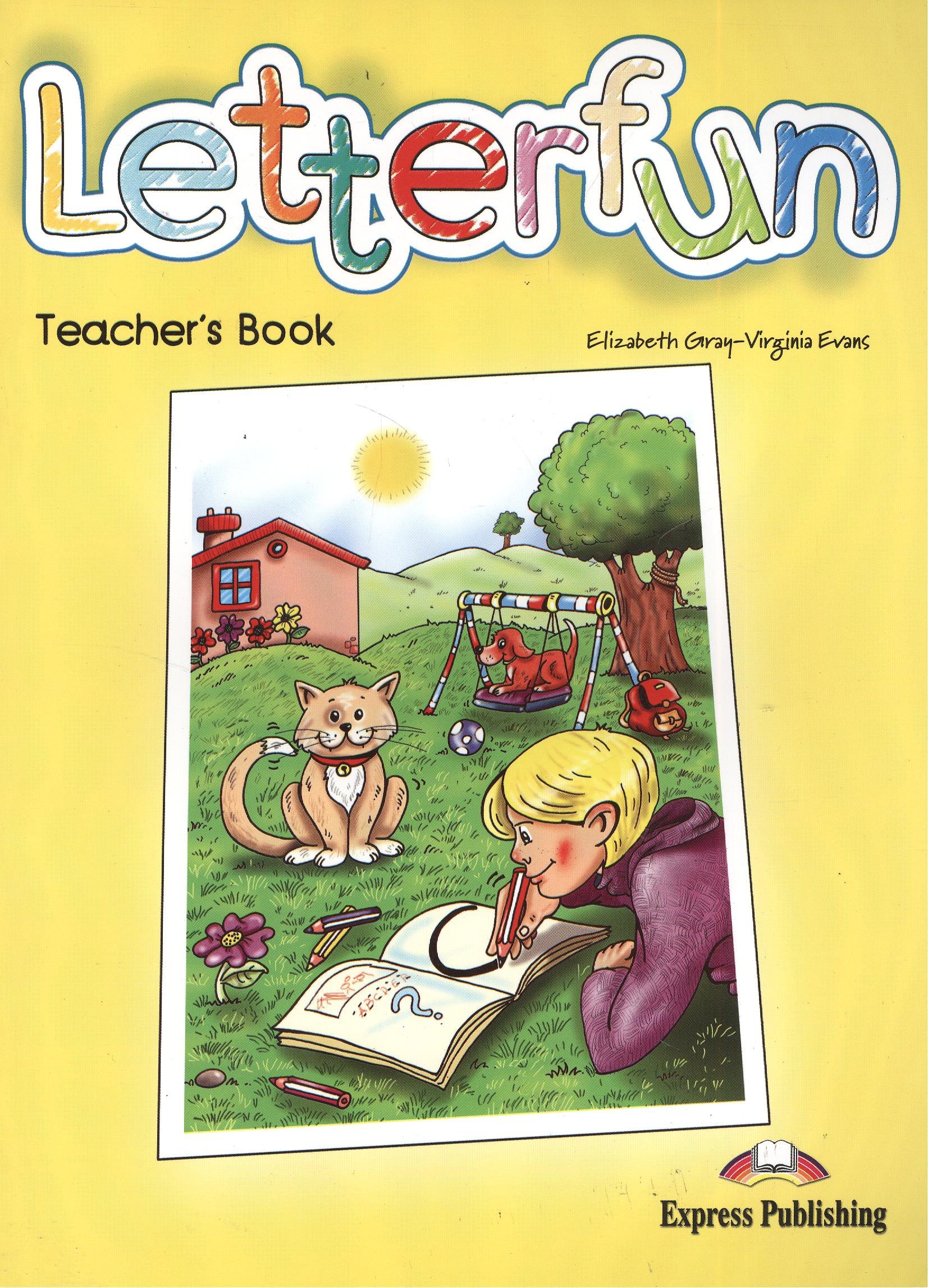 

Letterfun. Teachers Book. (interleaved). Beginner. Книга для учителя