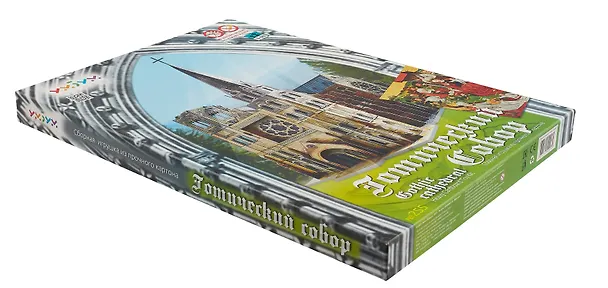 Умная бумага Сборная модель из картона "Готический собор" (255) 309499 — 2