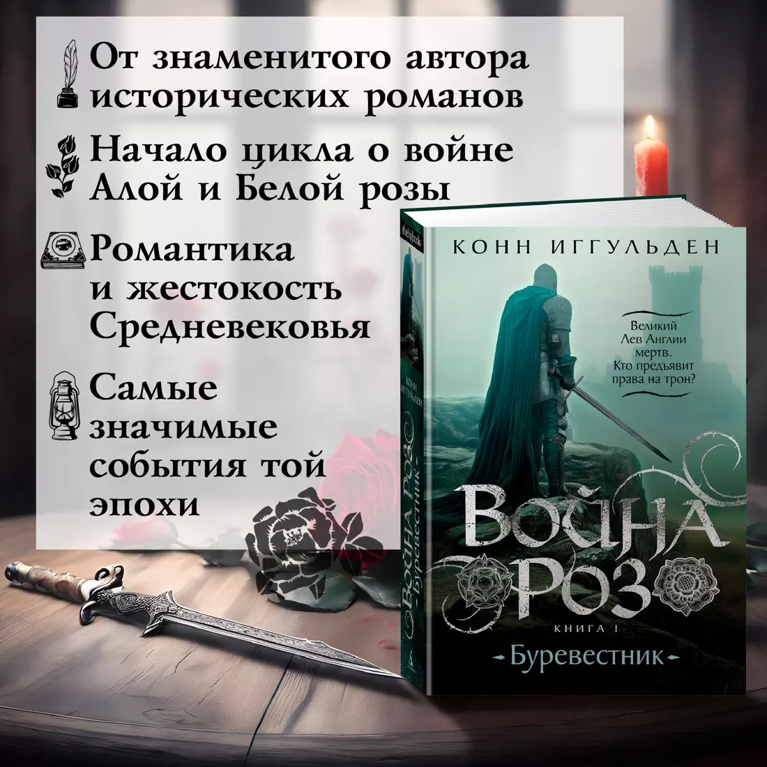 Интернет-магазин книг «Читай-город»