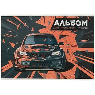 Альбом для рисования Феникс+, "Драйв", А4, 12 листов 2901199