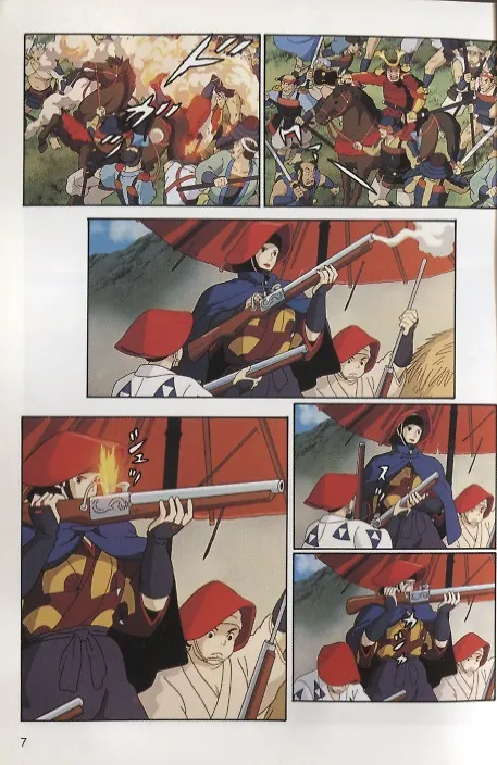 Книга Princess Mononoke. Film Comic. Volume 4 (Hayao Miyazaki) — 5