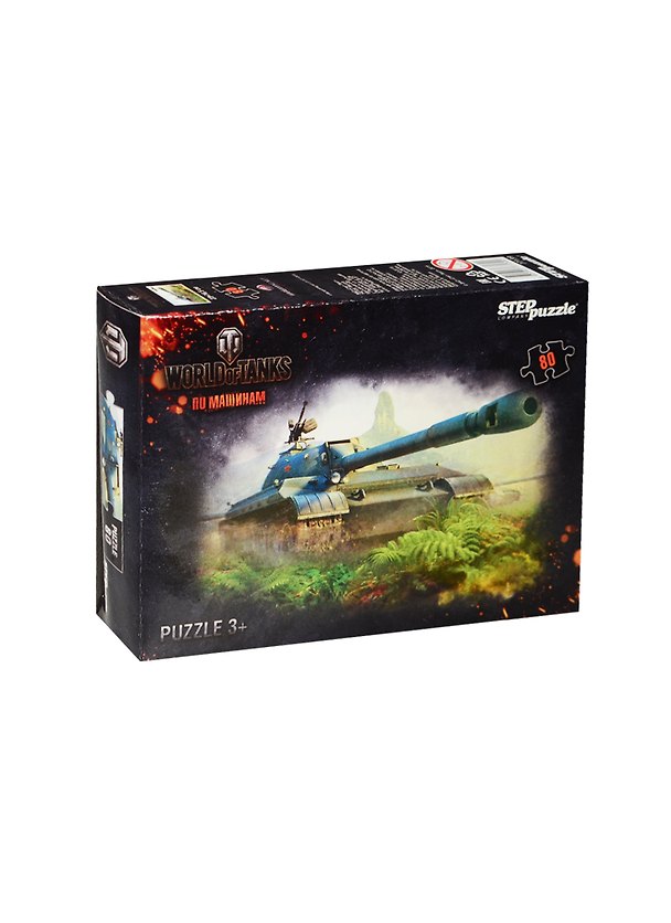 Пазл «WOT WOWS WOWP» 80 элементов, Step puzzle 2512591 — 1