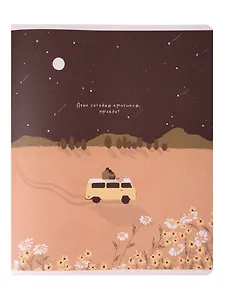 Тетрадь 48л кл. "Soul", звездопад, карт.обл., микротекстурирование, ламинация, скрепка