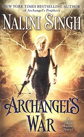 Archangels War — 2933613 — 1