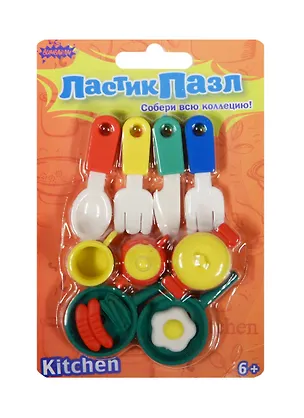 Набор Ластики пазлы Посуда для кухни (ERS1007A) 2491756