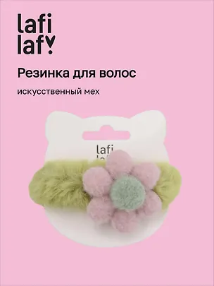 Резиночка «Цветочек», искусственный мех 3116715
