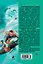Операция "Карибская рыбалка": роман / (мягк) (Афган Пылающие страны Локальные войны). Зверев С. (Эксмо) — 2237723 — 2