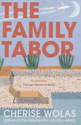 The Family Tabor — 2751533 — 1