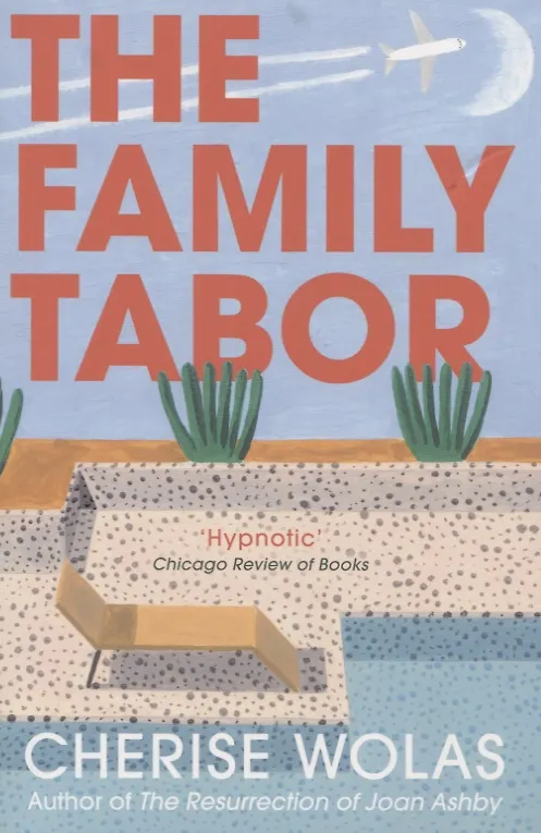 Книга The Family Tabor (Cherise Wolas) — 1
