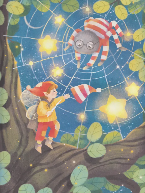 Книга Сказки на ночь из Всеволшебного леса (Светлана Ахромкина) — 5