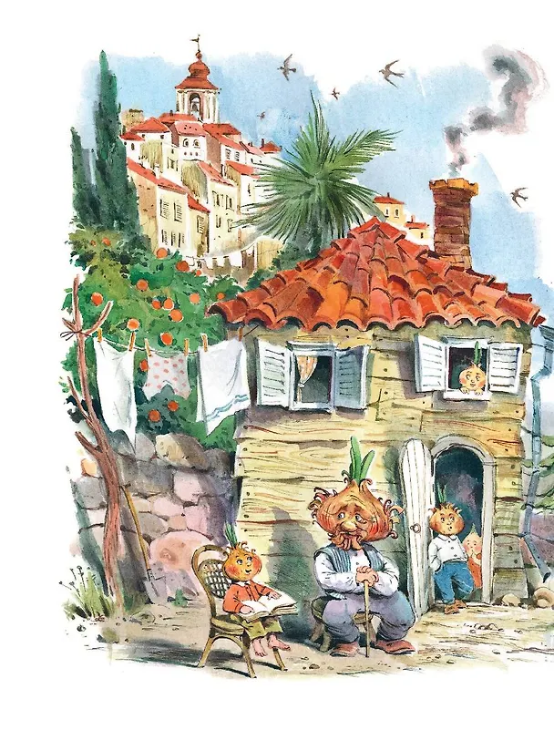 Книга Приключения Чиполлино (ил. В. Челака) (Джанни Родари) — 6