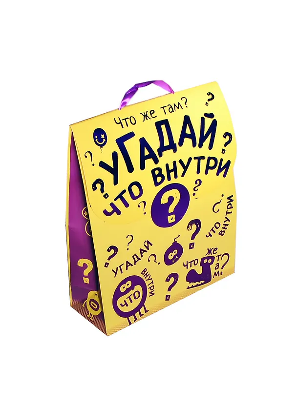 Подарочный пакет-конверт ML Загадка (643191) 2392332 — 1