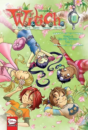 Книга W.I.T.C.H. Часть 4. Суд над оракулом. Том 1 (Элизабетта Ньоне)