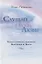 Слушай, Люби. Люби. Мысли о главном, навеянные Евангелием от Марка — 2676331 — 1