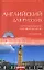 Английский для русских. Курс английской разговорной речи: Учебник. (+CD) — 2174478 — 1