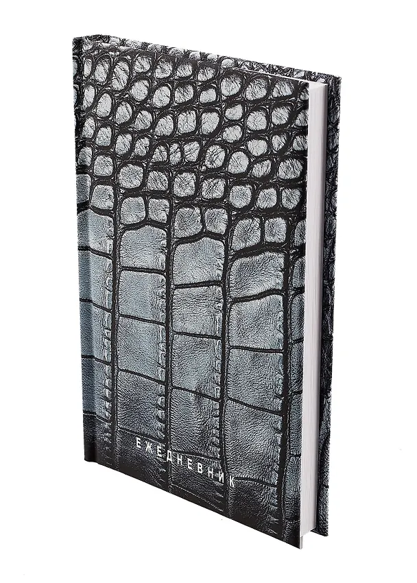 Ежедневник недатированный «Croco» А5, 128 листов, Listoff 2995125 — 2