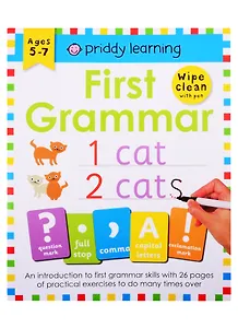 First Grammar