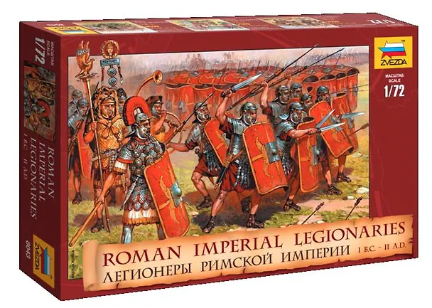 Сборная модель ЗВЕЗДА, Солдаты, Легионеры Римской империи, 1:72 301492 — 1