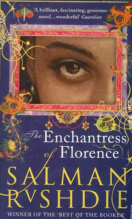 Книга Enchantress of Florence, The, Rushdie, Salman (Salman Rushdie)