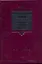 Англо-русский словарь. Политика-власть-общество. — 2228622 — 1