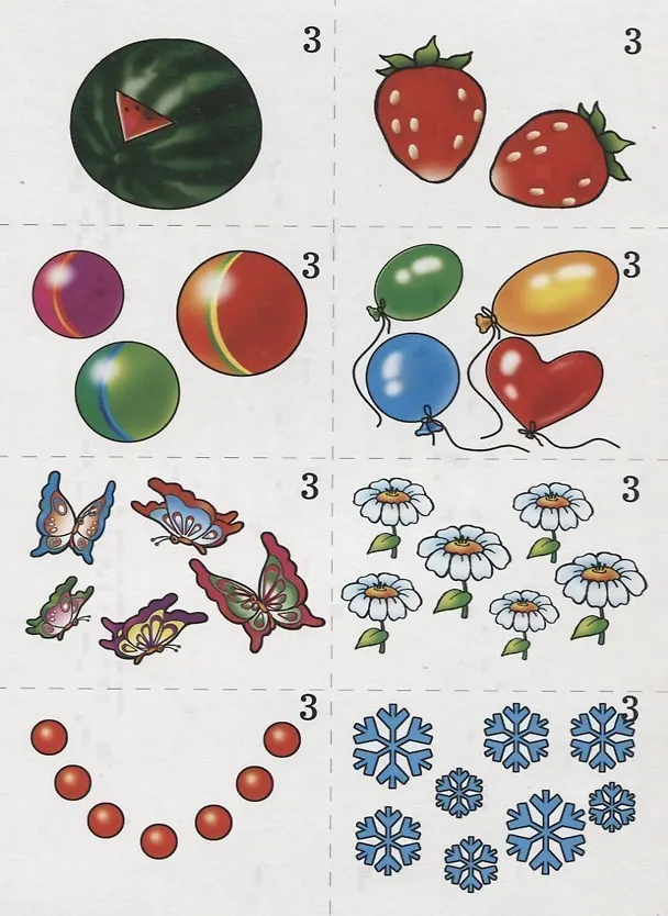 Книга Развиваем внимание. Задания для подготовке к школе. 5-7 лет () — 5