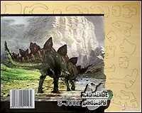 Стегозавр S-J002 (1/120) (Сборная деревянная модель)