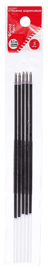 Стержни шариковые синие 5 штук, 0,7 мм 3038727 — 4