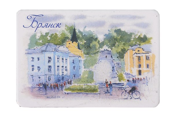 Магнит картон акварель Славянская площадь (Брянск) (МК/070/002) 3127538 — 1
