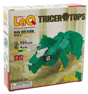 Пазл-конструктор 3D. Triceratops. 264 элемента. -Япония: 1290 396930 — 406454 — 1