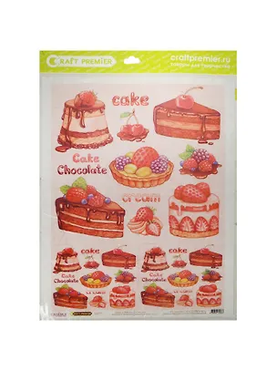 Рис. бумага для декупажа Cadence-Craft Premier Пирожное (CD05333) (А3) (25г/м) (упаковка) 2455487