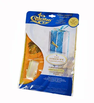 Набор для упаковки Бумаги № 4 из бумаг ручного отлива (00009117) (30х21см) 2393293