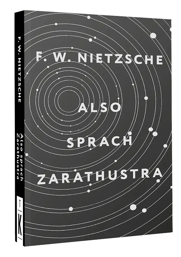 Книга Also sprach Zarathustra (Фридрих Ницше) — 4