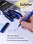Ручки капиллярные синие 12шт "Fineliner" 0,6мм, Schiller — 3078440 — 2