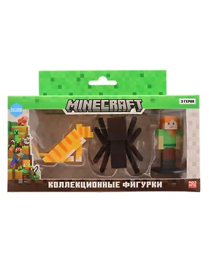 Коллекционные фигурки Minecraft Алекс, Кот,Паук (MC2021B) 3123836