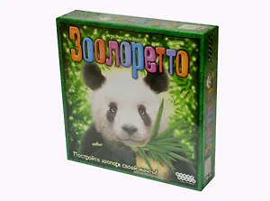 МИР ФЭНТЕЗИ "Зоолоретто" настольная игра 2021