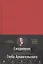 Ежедневник. Метод Глеба Архангельского (недатированный, рубин) — 2822402 — 1