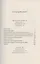 Звезды и как до них добраться. Руководство путешественника — 3086605 — 3